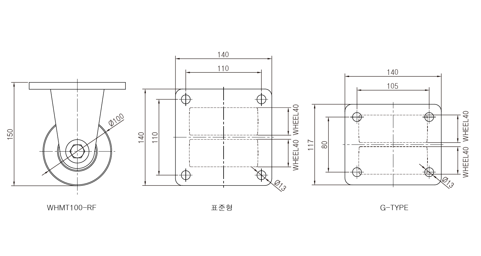 R1001 Wht WHMT-100 > WHMT TYPE | 우일산업(주)